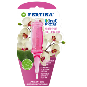Минеральное удобрение Фертика Leaf Power для орхидей 30 мл