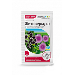 Инсектицид Фитоверм 4 мл купить в Минске, цены доставка почтой