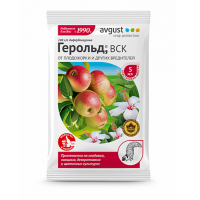 Инсектицид Герольд 5мл купить в Минске, цены доставка почтой