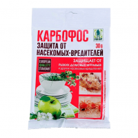 Инсектицид Карбофос листогрызущие 30 г купить в Минске, цены