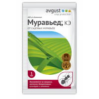 Инсектицид Муравьед 1 мл купить в Минске, цены доставка почтой