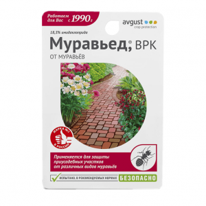 Инсектицид Муравьед 11 мл купить в Минске, цены доставка почтой