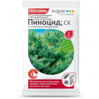 Инсектицид Пиноцид 2 мл купить в Минске, цены доставка почтой