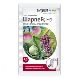 Инсектицид Шарпей 1,5 мл купить в Минске, цены доставка почтой