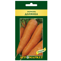 Морковь Долянка, 10 г (серия XXL) семена купить цены доставка