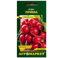 Редис Прима 1 г семена купить Минск цены доставка