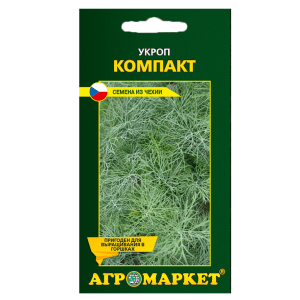 Укроп Компакт 2 г семена купить Минск цены доставка